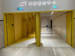 -天津万象城