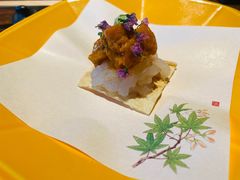 -桐寿司Sushi Tong