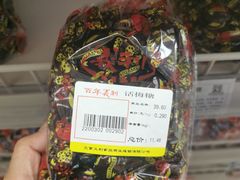 -百年义利(刘家窑店)