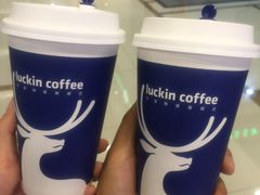 -瑞幸咖啡(尼盛尚品汇店)