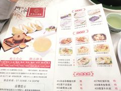 -嘉禧大酒楼(康城广场店)