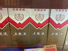 -麦德龙(浦东店)