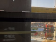 -五道口(地铁站)