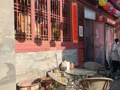 -正阳书局(西四南大街店)