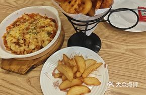 Potato Party