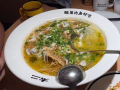 -太二酸菜鱼(福州泰禾店)
