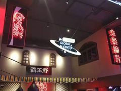 -霸王虾·小龙虾香辣蟹(玉林店)