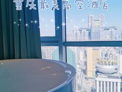 -Ting无边际江景酒店(重庆解放碑云端之眼店)