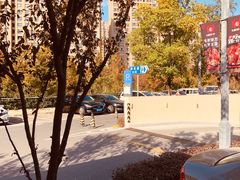 B1入口-大融城-停车场