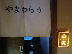 -三一行馆·日式禅意SPA足道·高空观景(解放碑店)