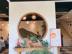 -茶油香闽南菜·花园餐厅(前埔店)