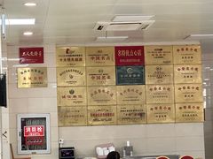 -常州糕团店(北大街新世纪商城店)