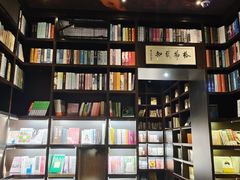 -钟书阁(松江泰晤士小镇店)