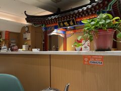 -梅利汴京烤鸭•开封豫菜地标店(晋安路店)
