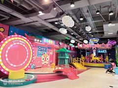 -CITY MART城市集市(中庚漫游城店)