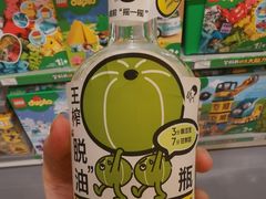 -喜茶(佛山岭南站店)