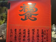 -深圳福田香格里拉大酒店