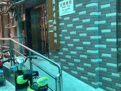 -上海市黄浦区牙病防治所(江西中路门诊部)