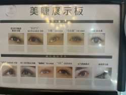 -丫丫NAIL日式自助美甲美睫沙龙