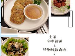 -酣庭院(红松东路店)