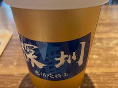 -先记烧鹅王·本地粤菜(福永店)