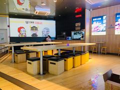 -三品王(万象城店)