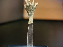 -安阳博物馆