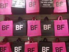 -BASEMENT FG (成都太古里店)