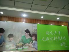 android_upload_pic-老乡鸡(潜山南岳路店)
