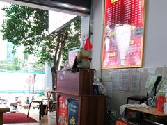 -华兴街自力面店