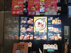 -麦当劳(花园北路店)