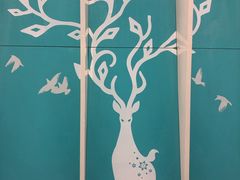 -田村(地铁站)