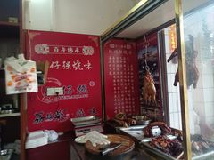 -大赤坎肥仔强烧味海鲜餐厅(大赤坎店)