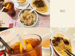 -池记(尖沙咀店)