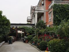 -漫渡庄绿岛花园•隐世庭园菜(滨湖店)