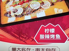 -范家大院(华为店)
