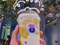 -PINTEA LAB(北京路店)