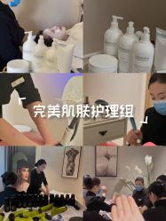点击看大图 -阅年轻·AI家庭健康体质调理