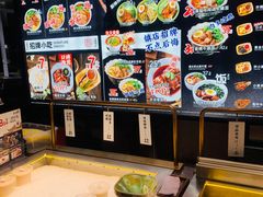 -和府捞面(壹方天地店)