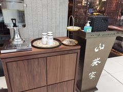 -山葵家·创意料理(宁波来福士店)