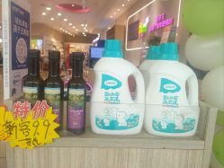 点击看大图 -孩子王(铁西万达店)