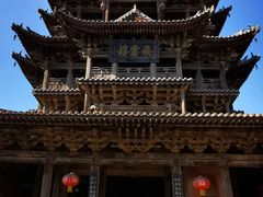 -普陀山风景区-佛顶山