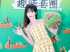 -坂田天虹