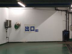 -杭州JW万豪酒店-停车场