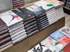 -钟书阁(群光广场店)