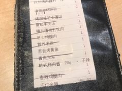 -新石器烤肉(百联川沙店)