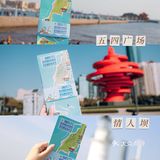 青岛沿海景点打卡指南💗限时粉红快闪店