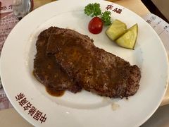 -华梅西餐厅(哈尔滨中央大街店)