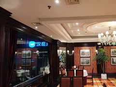 -大鸭梨烤鸭(石佛营店)