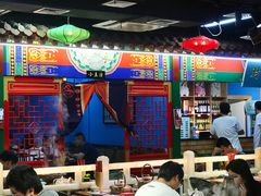 -津门老羊家·铜锅涮羊肉·烧烤(科技园店)